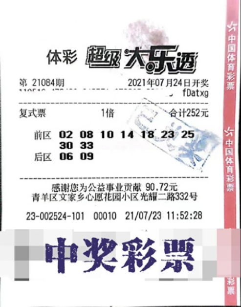 科学与创新并肩前行！解读新修订《科普法》的深远意义