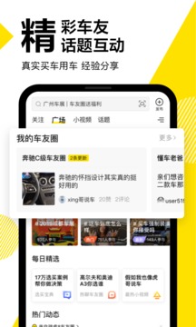智启魔法工坊手筑编程梦想园