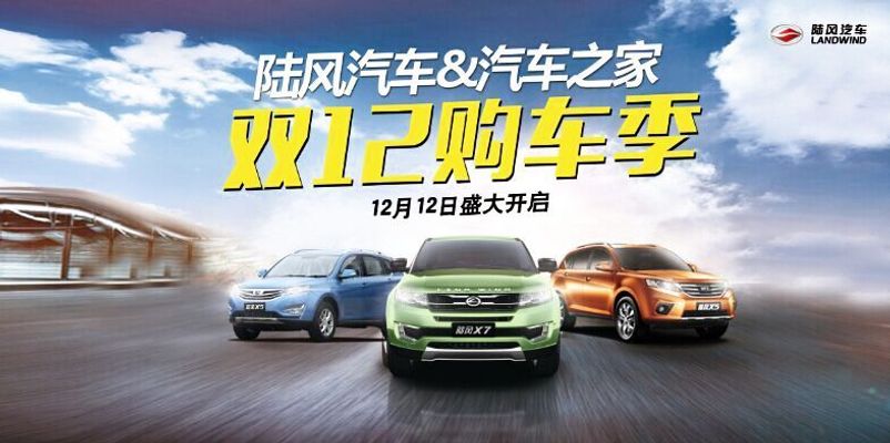 辽宁省委 辽宁省人民政府关于坚决打赢新冠肺炎疫情防控阻击战全力做好改革发展稳定各项工作的若干意见