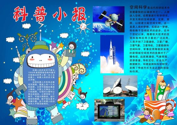战况激烈俄在库尔斯克州发现大量北约雇佣兵