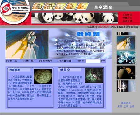 12部高甜姐弟恋剧盘点！吻戏密集、性张力拉满看得人脸红心跳！