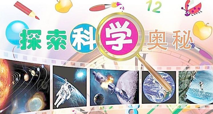 奥运战役成果斐然 撬动战略咨询为企业增长注入新势能