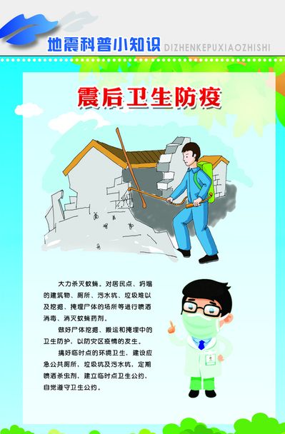 连知夏的头条主页 - 今日头条