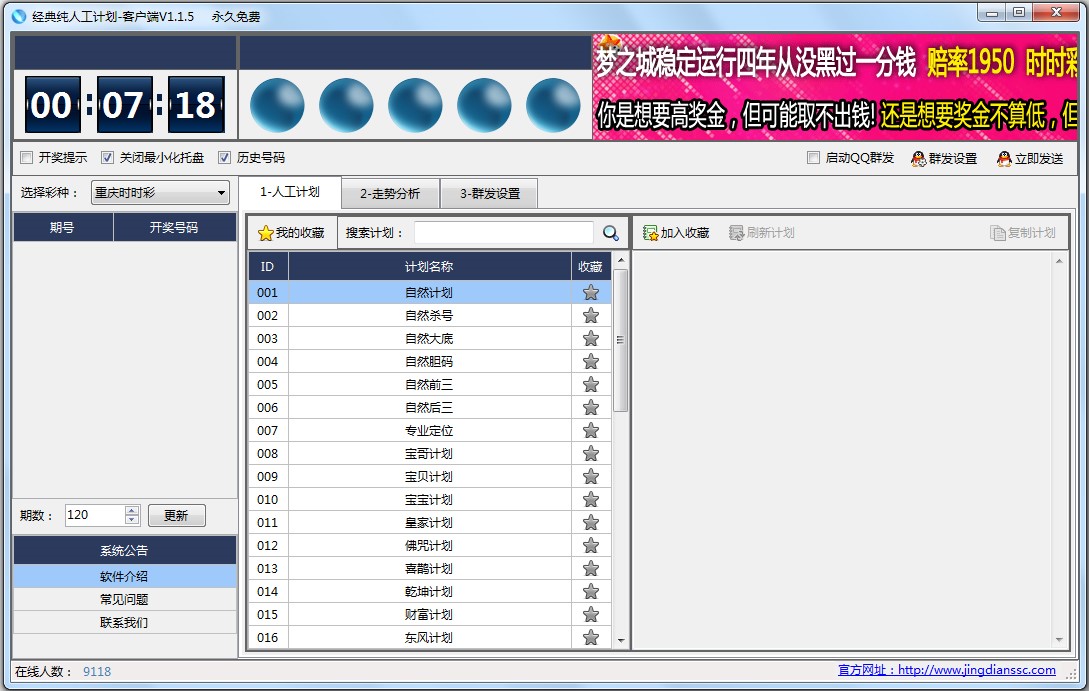 台海新闻网_滚动直播今日最新最全的台湾新闻和权威媒体报道_海峡网