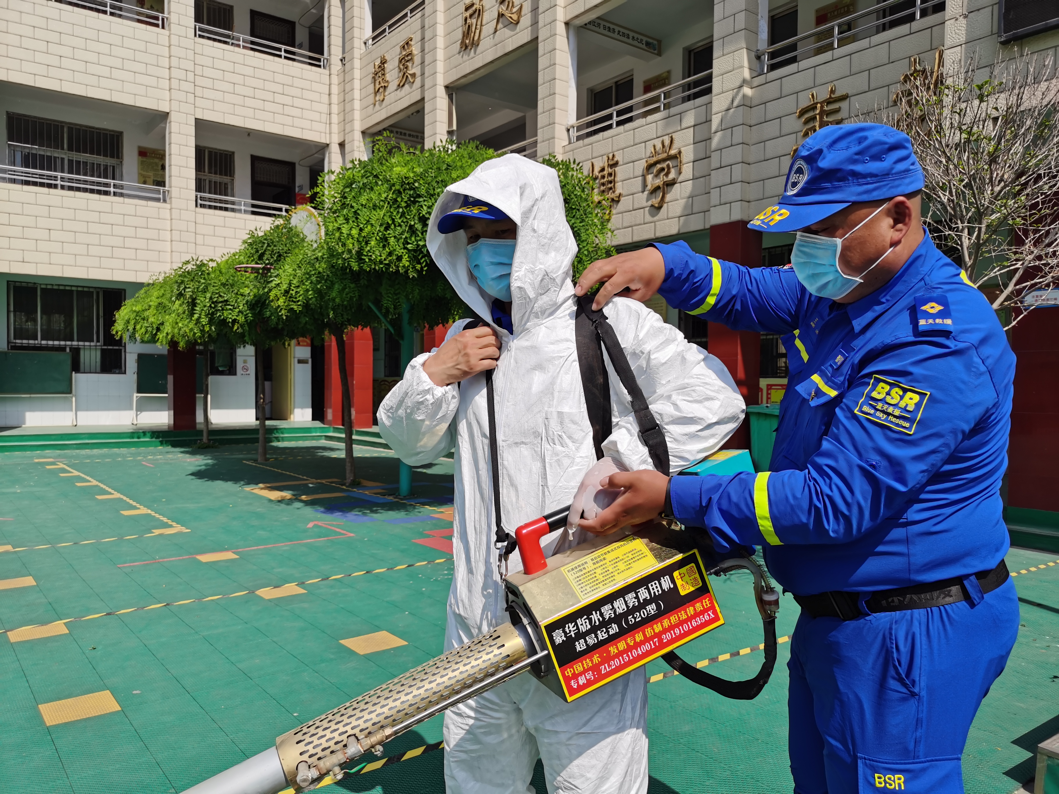 国务院联防联控机制疫情防控组发布！事关“五一”假期