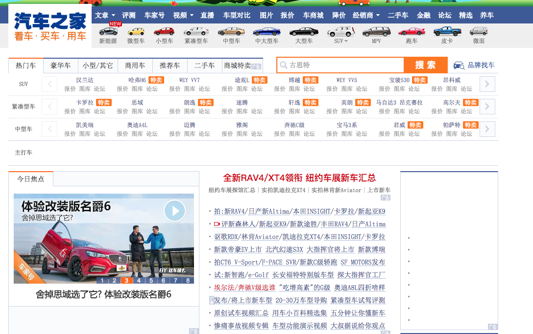 如何支持产业链协同有序复工复产？今天上午有最新消息！