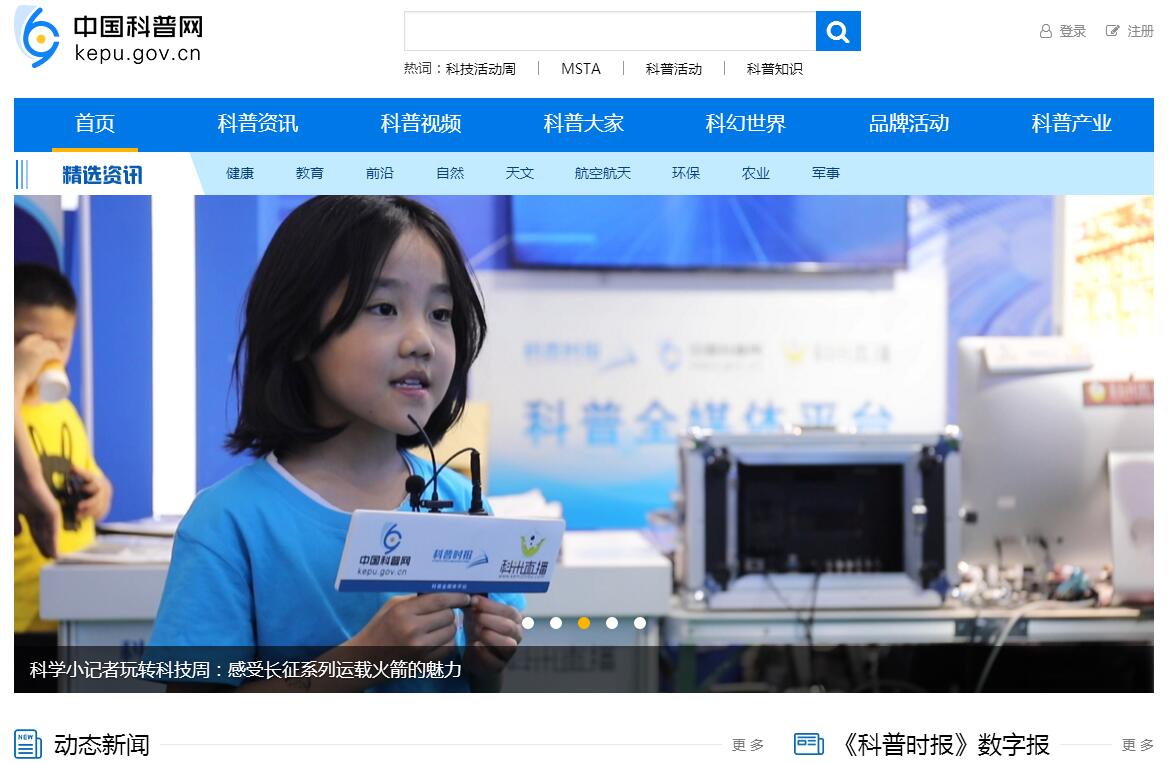 汽车资讯平台做测评：懂车帝的尺子由谁来量
