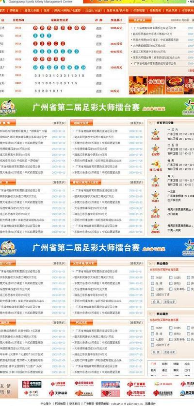 湖北：重视高校科普宣教提升HPV防控意识