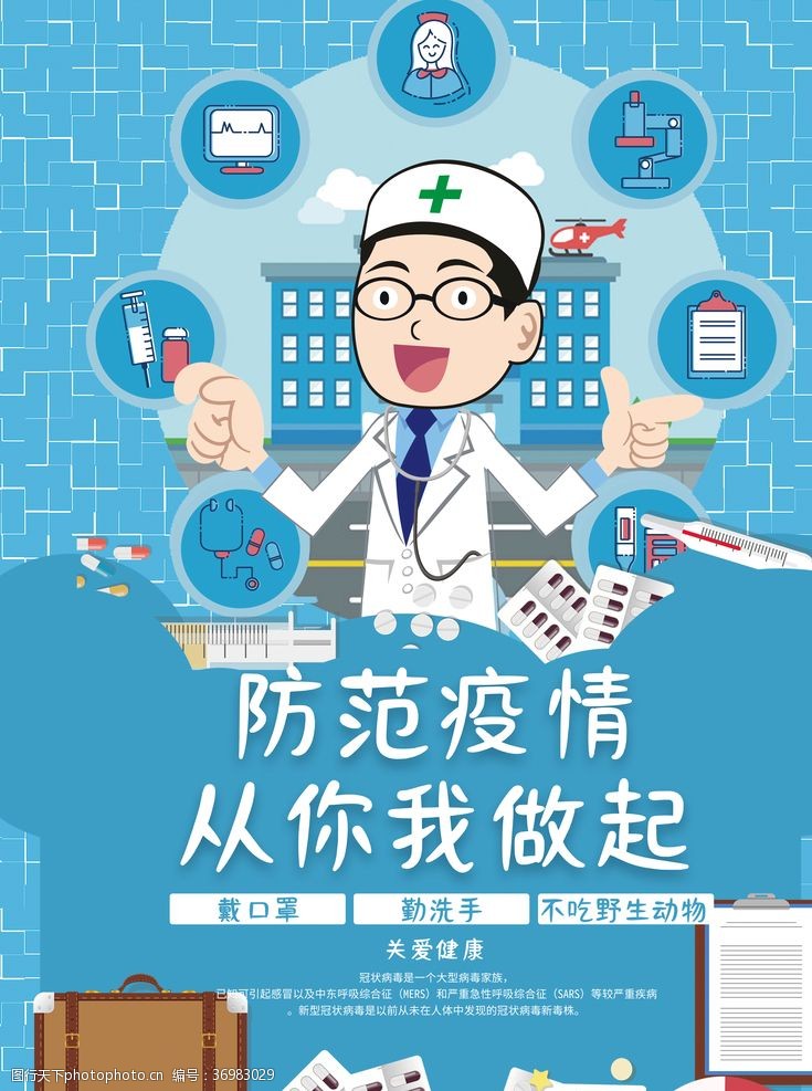 老人在任何人面前不要随意讲的3件事守住自己的底牌是智慧